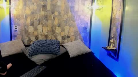 Snapshot of kaorusweet chatting on 12-19-25, 11:28 kaorusweet online show from 12-19-25, 11:28