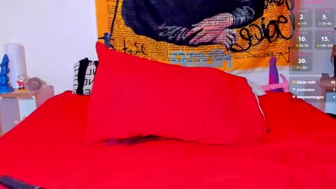 Katashi online show from 11-07-25, 04:12