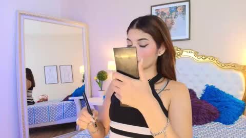 katee Martinez online show from 02-12-26, 07:20