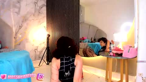 Im Katherine but call me Kate  online show from 02-20-25, 06:24