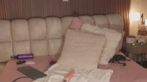  Kate Owens  online show from 07-28-26, 02:13