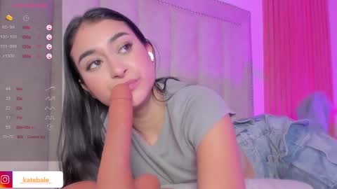 Snapshot of kateryn_bale chatting on 03-07-25, 07:49 kateryn_bale online show from 03-07-25, 07:49