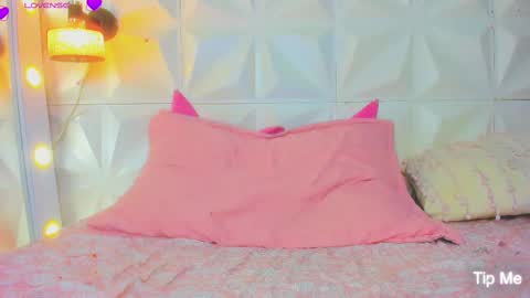 katha online show from 02-17-25, 03:47