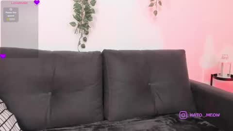 Kato online show from 10-21-25, 02:01