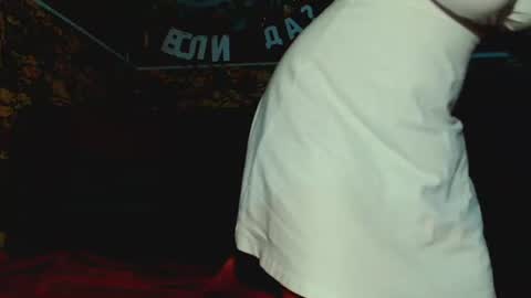 Snapshot of katrinedenev chatting on 07-26-26, 01:51 KatrineDenev online show from 07-26-26, 01:51