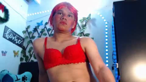 Snapshot of katsuki_lin chatting on 03-03-26, 02:23 katsuki_lin online show from 03-03-26, 02:23