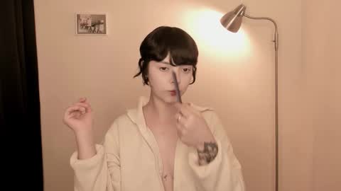 katsuro online show from 11-13-25, 08:19