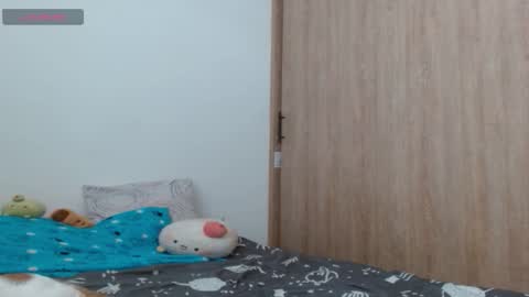 Snapshot of katsuya2 chatting on 11-12-25, 03:45 . Katsuya online show from 11-12-25, 03:45