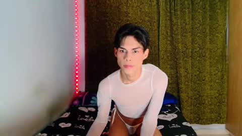 Snapshot of katykennex chatting on 10-08-25, 11:57 KATY online show from 10-08-25, 11:57