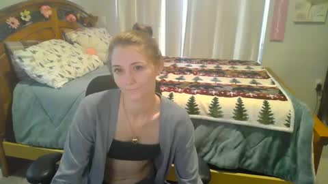 Katy online show from 02-10-25, 10:40