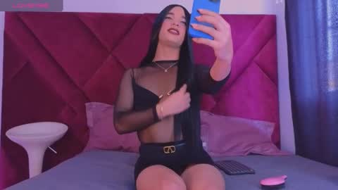 Cattleya stone online show from 10-08-25, 12:47