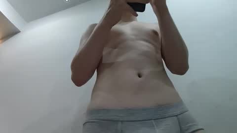 Snapshot of keepitsecret05 chatting on 02-10-26, 08:07 Eliot online show from 02-10-26, 08:07