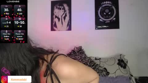 Snapshot of kemmadakii chatting on 03-07-25, 07:38 Kemma online show from 03-07-25, 07:38