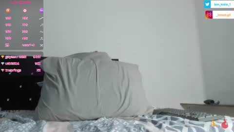 Ken online show from 07-28-26, 06:20