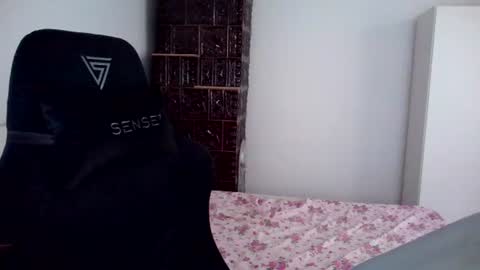 Snapshot of kenan_10 chatting on 06-17-26, 11:12 kenan online show from 06-17-26, 11:12