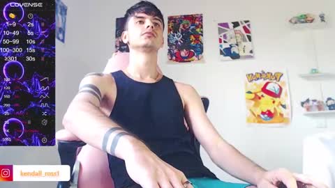 Snapshot of kendall_ros chatting on 02-26-25, 04:56 kendall ross online show from 02-26-25, 04:56