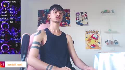 Snapshot of kendall_ros chatting on 02-28-25, 03:26 kendall ross online show from 02-28-25, 03:26