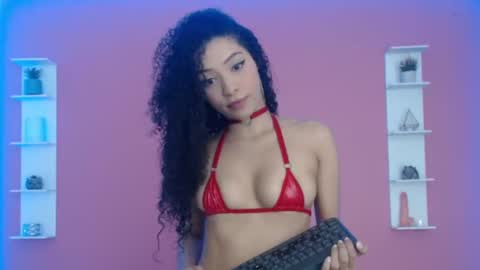  Kendall Rush online show from 12-12-24, 09:58