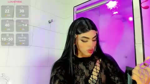 Kendra Bailey online show from 11-30-25, 07:07