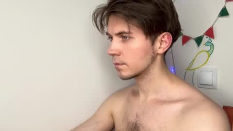 Kero online show from 02-11-26, 07:52