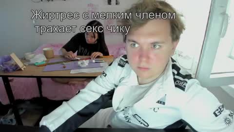 kesh_mne online show from 05-13-26, 10:34