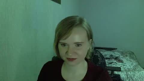 Snapshot of ketrincold chatting on 06-30-26, 06:53 Ketrincold online show from 06-30-26, 06:53