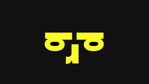 Kevin Lance online show from 03-28-26, 08:14