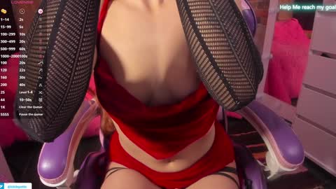 kiki online show from 12-24-24, 07:44