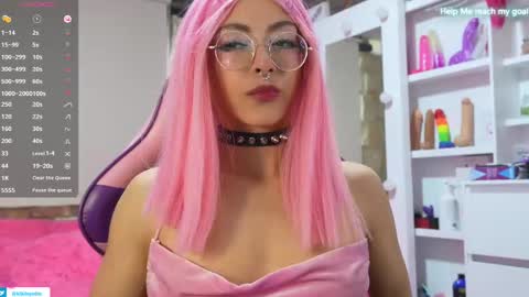 kiki online show from 03-01-25, 05:49