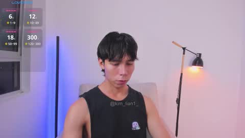 Snapshot of kim_lian2 chatting on 03-06-26, 05:15 Kim Lian online show from 03-06-26, 05:15