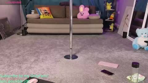 Snapshot of kim_possible_01 chatting on 10-15-25, 06:08 Kim Possible online show from 10-15-25, 06:08