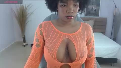 kimara lion online show from 07-01-26, 03:30