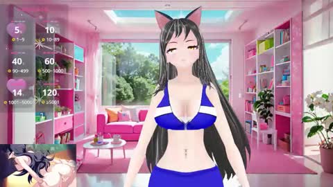 Snapshot of kimi_hentai chatting on 12-02-25, 05:52 Kimi online show from 12-02-25, 05:52