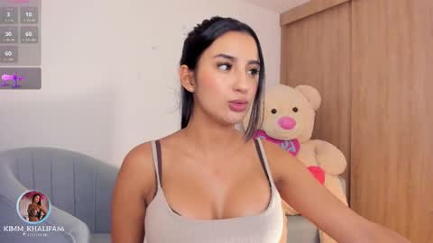 Kim  online show from 11-11-25, 02:11