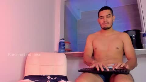 Snapshot of king_magno_ chatting on 02-19-26, 05:47 Mike online show from 02-19-26, 05:47