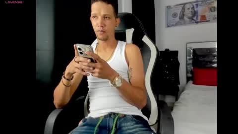 Snapshot of king_master7 chatting on 04-04-26, 04:55 king_master7 online show from 04-04-26, 04:55