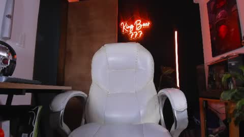 King Bear online show from 06-28-26, 04:40