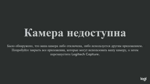 Kira online show from 12-07-24, 04:36