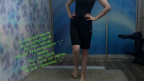 Kira    online show from 02-11-25, 03:08