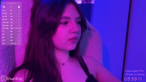 kisankiss online show from 02-06-26, 11:19