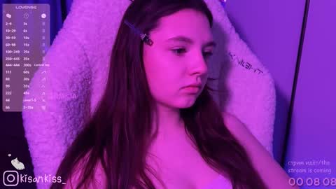 kisankiss online show from 03-07-26, 07:00