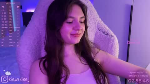 kisankiss online show from 05-19-26, 01:56