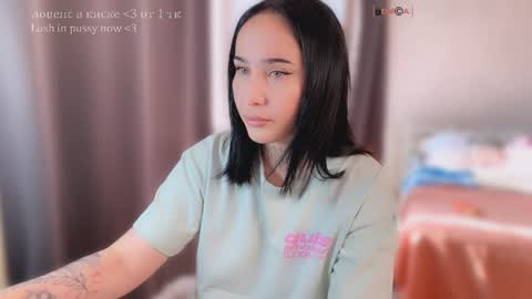Nastya  online show from 07-24-26, 01:09