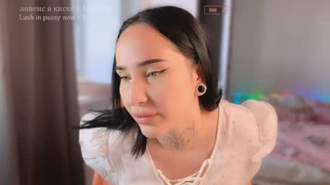 Nastya  online show from 08-02-26, 12:58