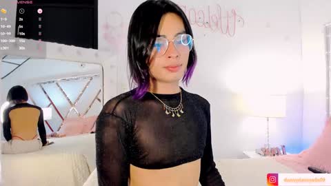 dann  online show from 01-05-25, 04:36