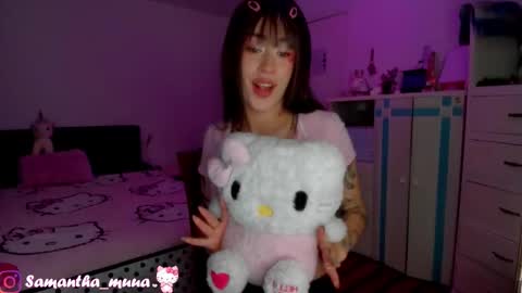 Snapshot of kitty_sami chatting on 12-04-25, 04:38 . Samantha . online show from 12-04-25, 04:38
