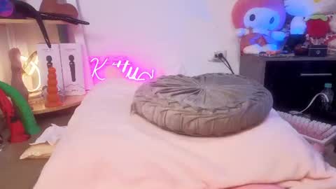 Kitty online show from 07-26-26, 01:36