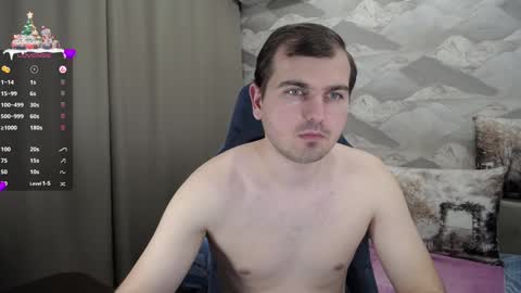 Snapshot of knight_5 chatting on 12-23-24, 08:22 Carter. online show from 12-23-24, 08:22