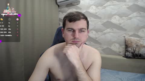 Snapshot of knight_5 chatting on 01-12-25, 12:55 Carter. online show from 01-12-25, 12:55