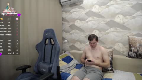 Snapshot of knight_5 chatting on 01-20-25, 11:56 Carter. online show from 01-20-25, 11:56